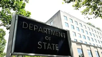 Kantor konsulat amerika serikat