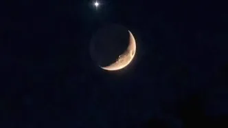 Bulan Sabit dan Venus Berdampingan di Langit Indonesia, BRIN Tegaskan Tak Ada Kaitannya dengan Bencana