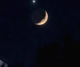 Bulan Sabit dan Bintang Kejora Muncul Berdampingan, Benarkah Pertanda Bencana? Bulan Sabit dan Venus Berdampingan di Langit Indonesia, BRIN Tegaskan Tak Ada Kaitannya dengan Bencana